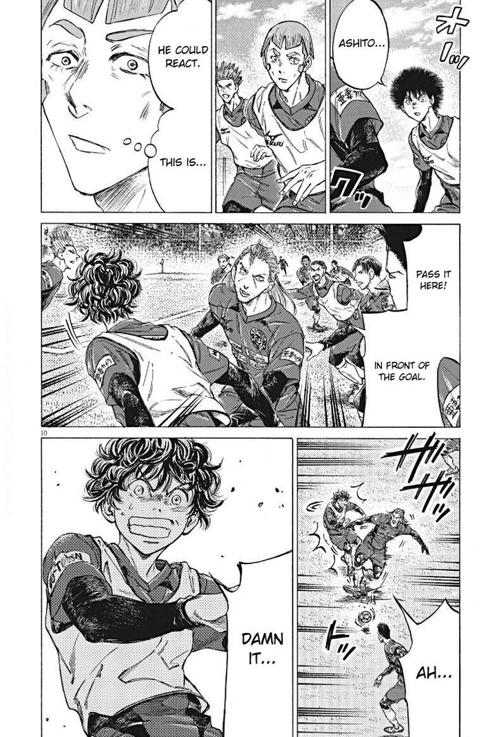 Ao Ashi, Chapter 294 image 10
